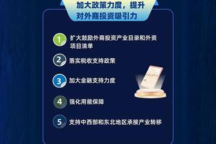 必威app 官网截图3